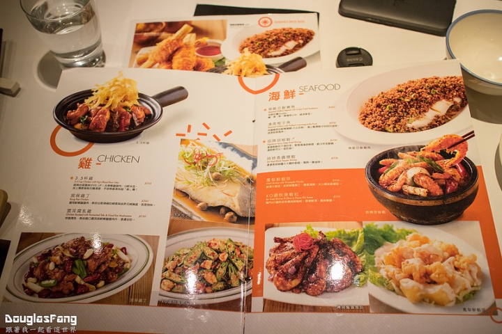 【食記│台中西屯】時時香Rice Bar/瓦城旗下全新品牌