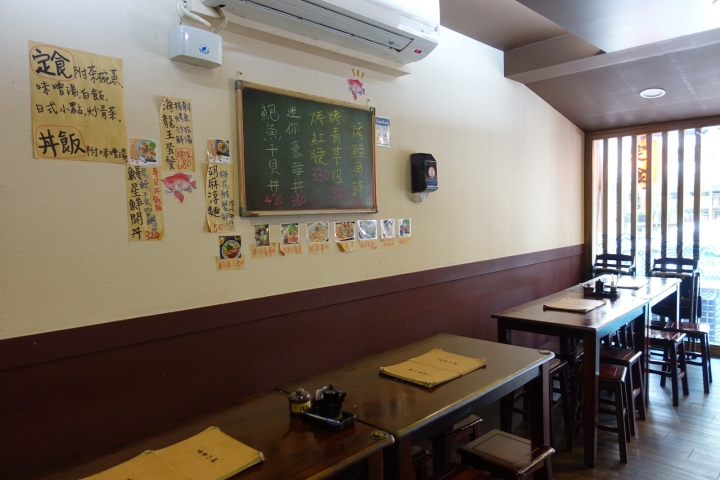 [食記] 畔の食堂。驚喜感十足的生魚片丼飯 用料超好的平價日式料理--鮑魚干貝丼、山藥四色丼(小巨蛋站)