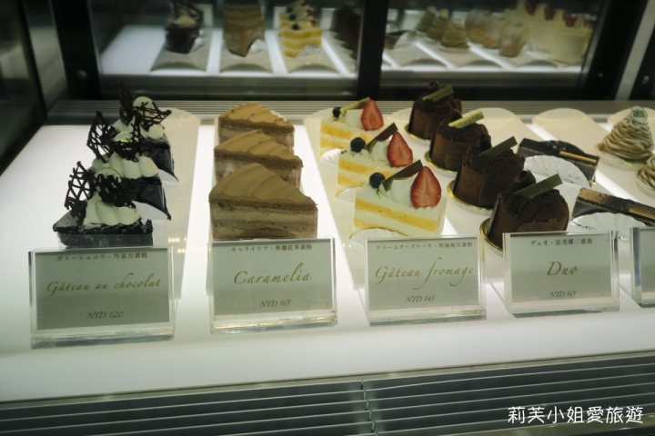 [美食] 台北 天母巷弄美食之ISM 主義甜時 (日本甜點職人開的店)