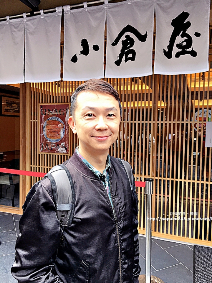 【國父紀念館站】是日本九州百年鰻魚飯名店海外首間分店。滿懷期望而來,但吃完後的感覺卻是這樣...