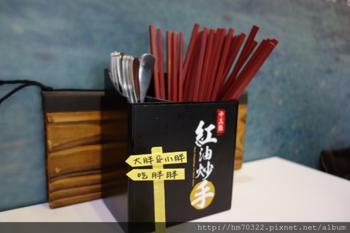 『桃園美食』-中壢民權路二段．十三張紅油炒手 / 古華飯店 /光明公園 / 中壢觀光夜市 /GOMAJI