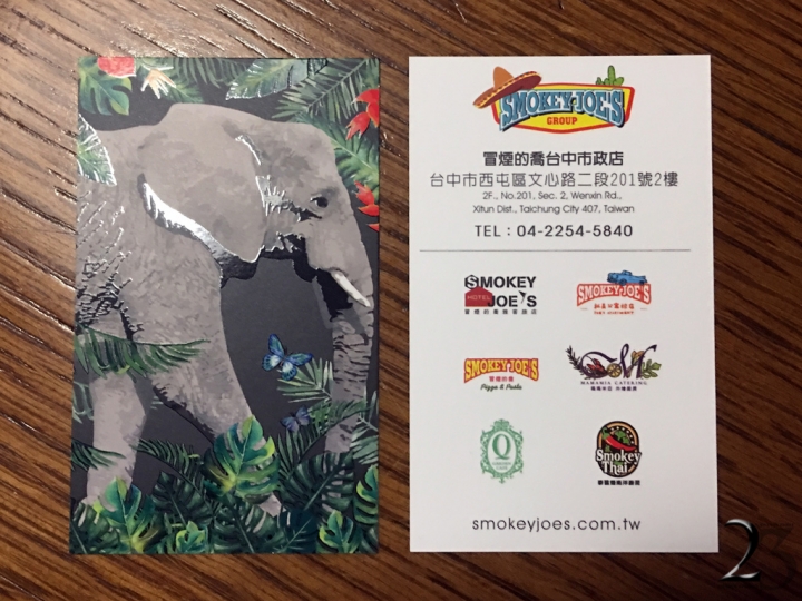 台中西屯冒煙的喬墨西哥餐廳裡面還有泰式料理西班牙料理聚會同樂好地點