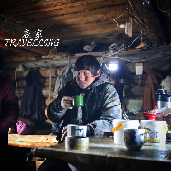 [俄羅斯] 向急凍前進～奧伊米雅康 (下) Oymyakon