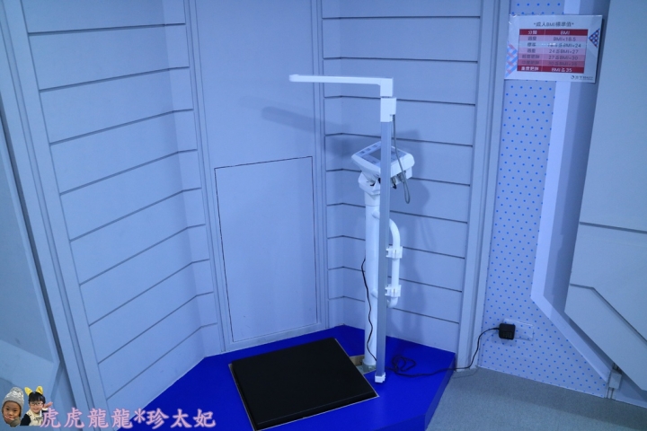 [新竹遊記]新竹觀光工廠||好健康好美麗的濟生beauty兩岸觀光生醫美學健康館~親子DIY凍膜x面膜x化妝水x清潔液x兒童遊戲空間!