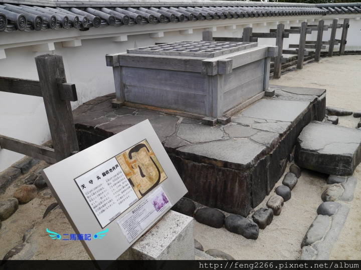 (日本靜岡 掛川) 東海名城-掛川城