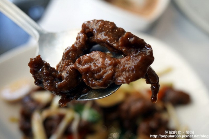 【陽明山】美食、美景的中菜館，大廚師承大陸江浙菜老師傅手藝，道道美味精緻，吸引政商名人造訪