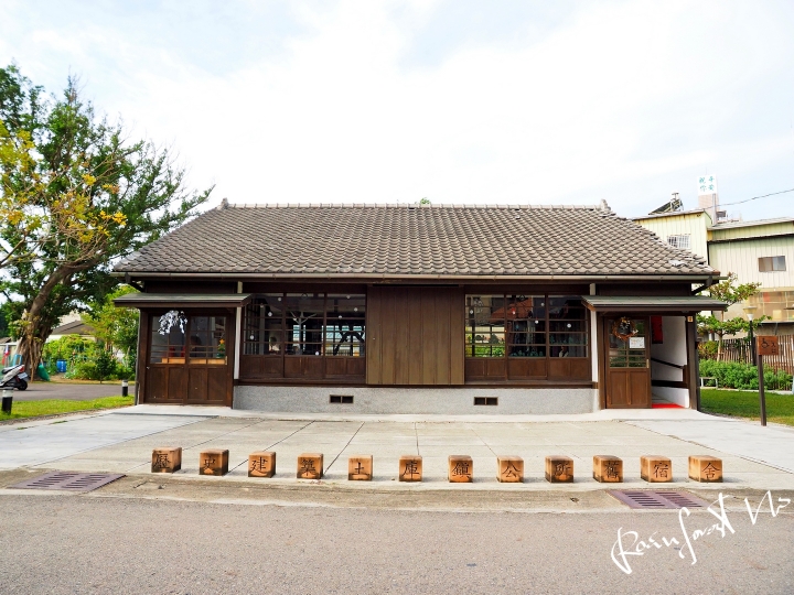 【雲林】土庫老街捲褲管打拼,找回過去的美好
