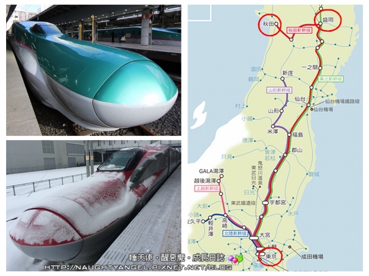 【日本東北】住在最方便的Hotel Metropolitan大都會飯店,一訪盛岡、秋田の豐富傳統文化、地產美食、百大秘湯、親子景點