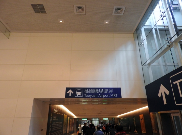 ~機場捷運 21個車站全部踏破~！ 附加上各站特點分享