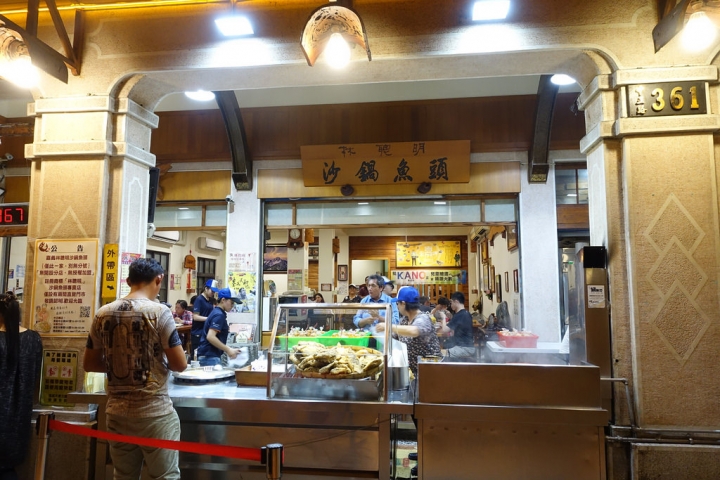【食記】嘉義中正路。林聰明沙鍋魚頭(中正店)~人氣超旺的排隊美食