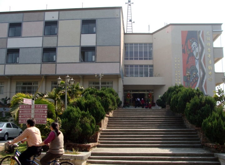 我的故鄉-台灣最古老的水庫-台南新化虎頭埤水庫