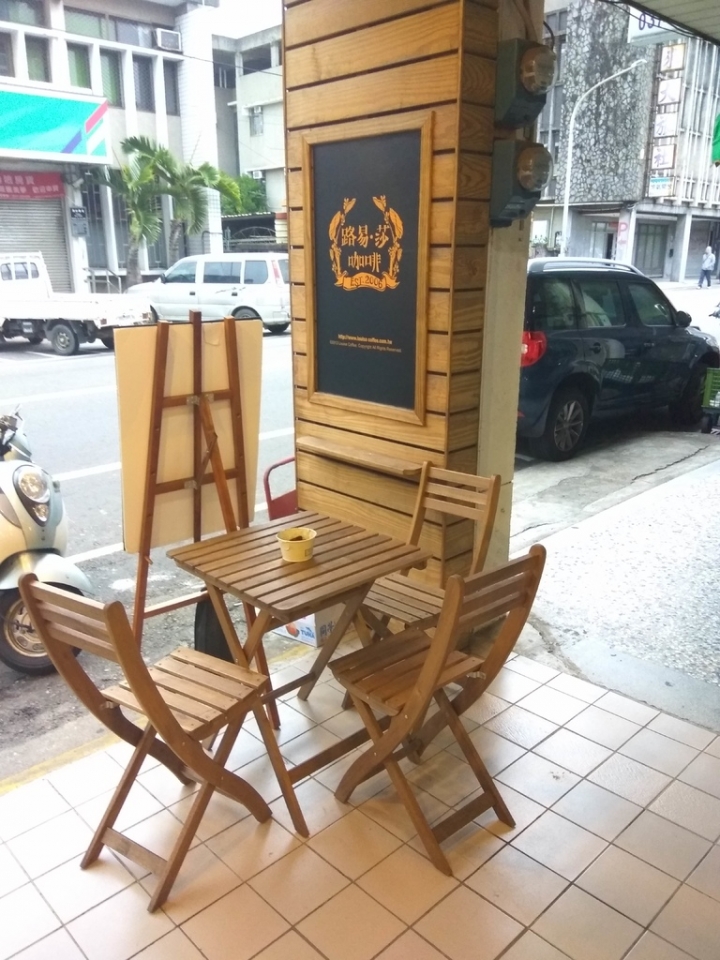 [咖啡/早餐/熱壓吐司/三明治]苗栗頭份和平店路易莎咖啡Louisa coffee早餐食記