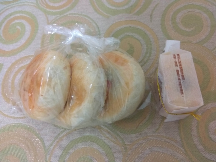 [伴手禮/名產/麵包/金牌獎]苗栗頭份美龍食品行鳳梨酥/芋頭餅/蕃薯餅購買食記