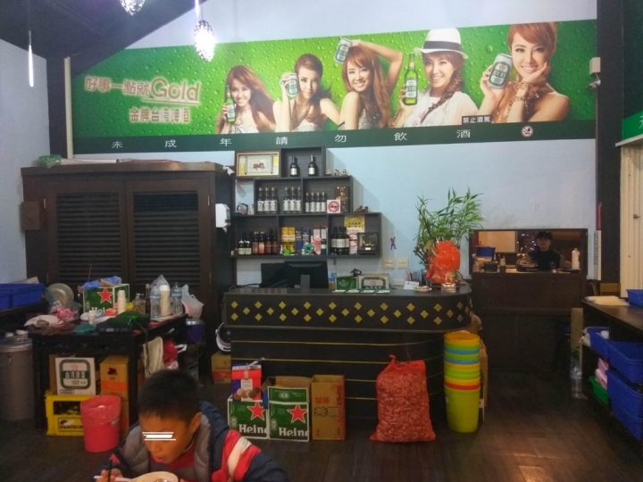 [台式熱炒]苗栗頭份中央路附近平價快炒大酒堡啤酒城再訪~食記~
