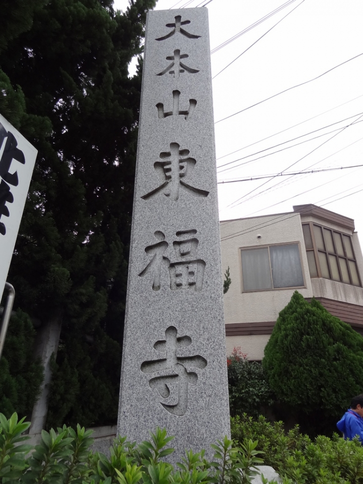 ＜日本＞2011自私之日本行~東福寺、三十三間堂、西本願寺、新京極
