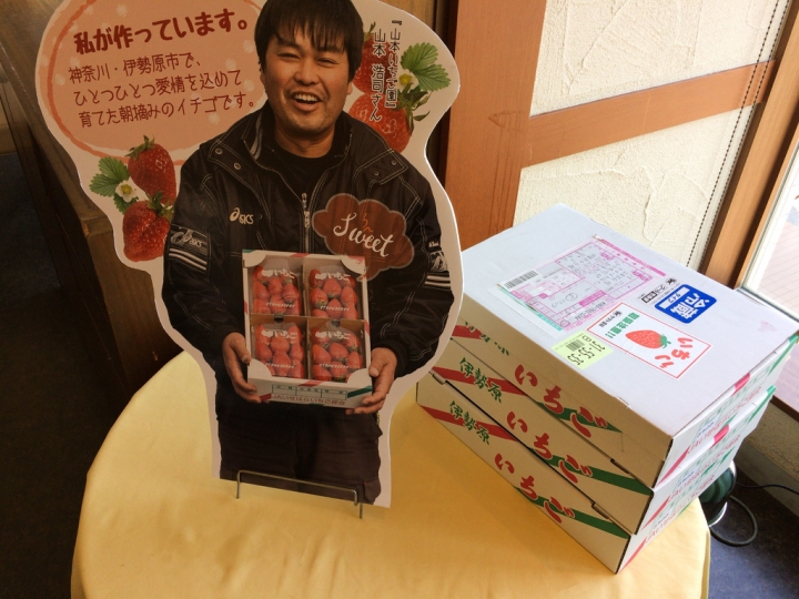 【美食。食記】東京 國際展示場 食材不俗 長輩適合 創菜Patio 台場 草莓 吃到飽 飯店 Buffet 推薦