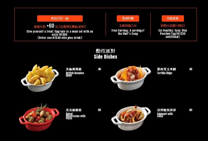 【市府站】王品集團全新品牌，使用美國Choice牛排以"舒肥法"讓牛排極軟嫩，外加水波蛋及蔬菜，一份牛排飯吃到撐！
