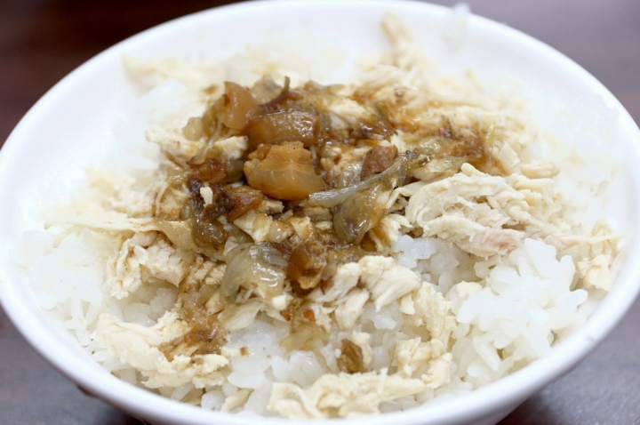 [台南][安定區] 港口土魠魚羹 台南總店