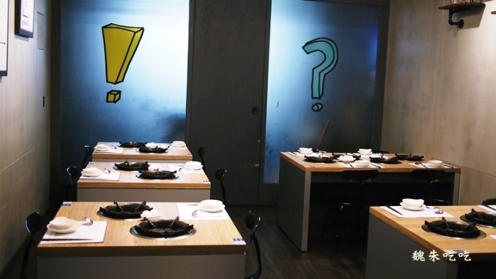 (食)台中 石研室 文青風格石頭火鍋專賣店