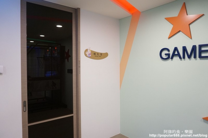 【宜蘭市】<悅川酒店>2017全新開幕的親子酒店,有超大的遊戲室,還有豐富藏書,每間客房也都有文學名著;兼具休閒與人文知性的漂亮酒店。