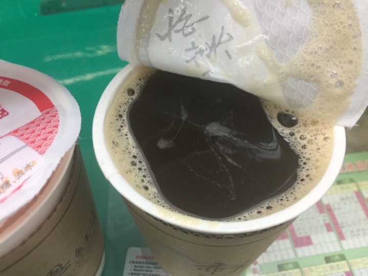 【食記】板橋新埔站。布萊恩紅茶(新北板橋店)~給你滿滿的大茶香