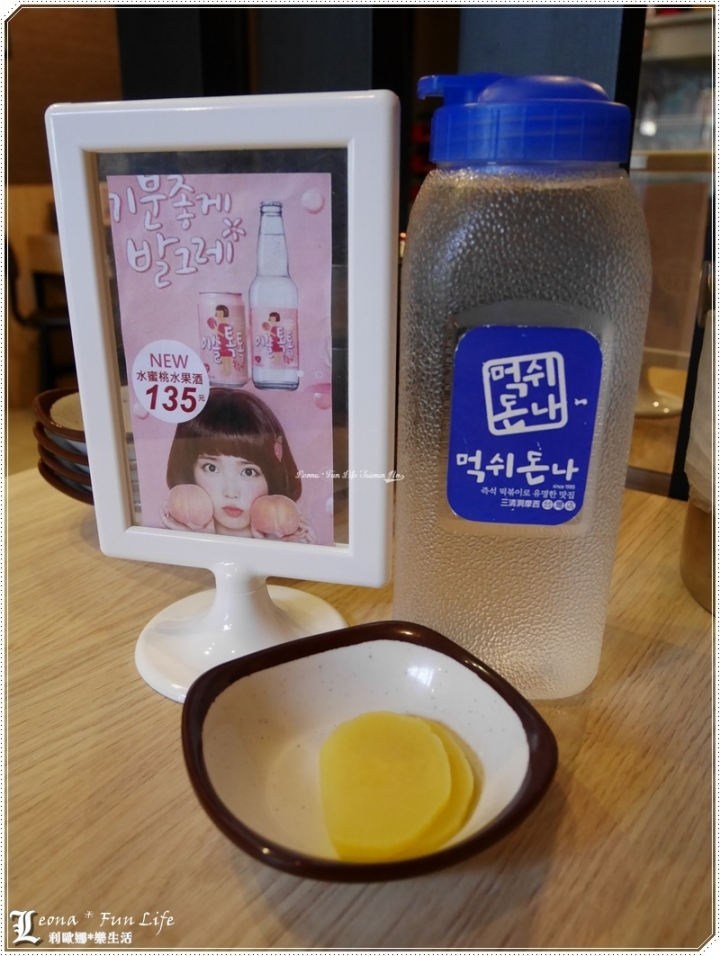 【台中 西屯】首爾必吃美食，不用出國，就能吃到原汁原味韓式年糕鍋。三清洞摩西年糕鍋（逢甲商圈旁）