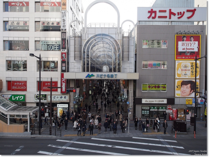 [日本東北自助行]-宮城-松島海岸-松島海岸逛逛+魚市場烤牡蠣吃到飽