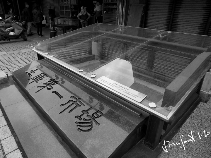 【雲林】土庫老街捲褲管打拼,找回過去的美好
