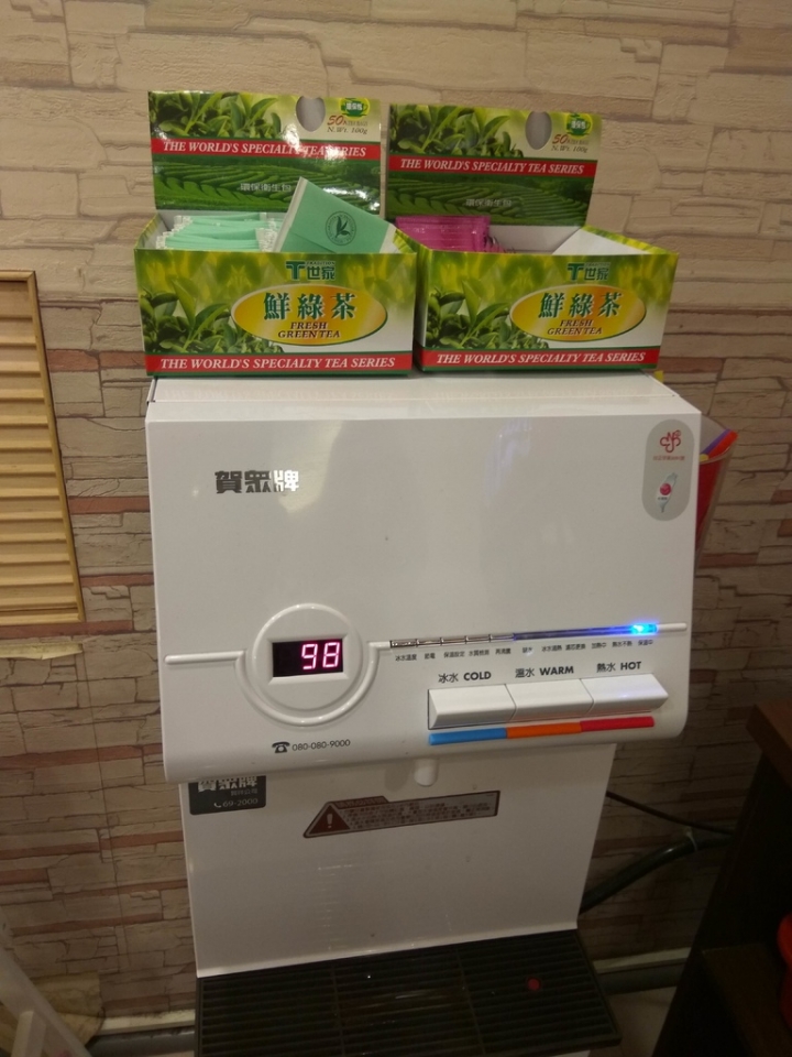 [吃到飽火鍋/麻辣鍋]~億~起司火鍋食記~ 海鮮蠻多的~~平價不貴~~