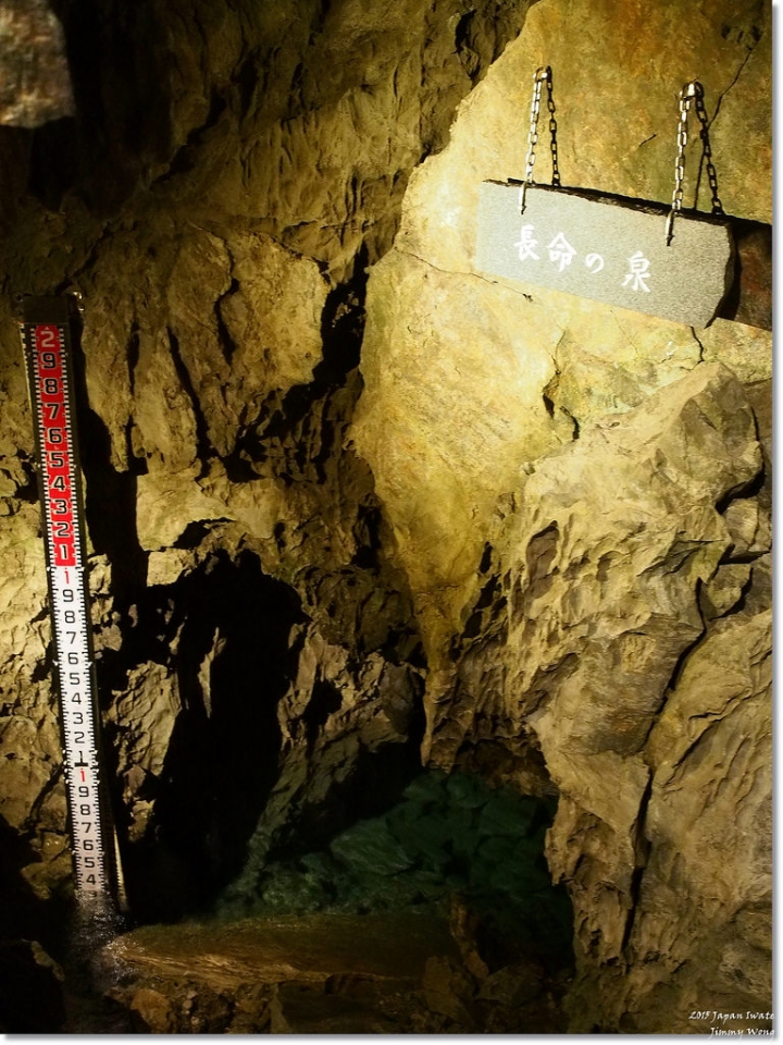 [日本東北自助行]-岩手-東北太平洋海岸旁之龍泉洞(鐘乳石洞/地底湖)