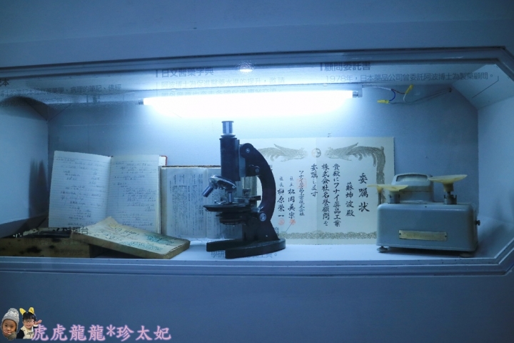 [新竹遊記]新竹觀光工廠||好健康好美麗的濟生beauty兩岸觀光生醫美學健康館~親子DIY凍膜x面膜x化妝水x清潔液x兒童遊戲空間!