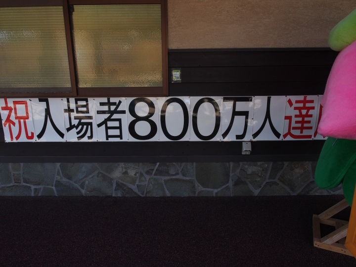 [日本北九州自助行]-大分-長達近390m的九重"夢"大吊橋