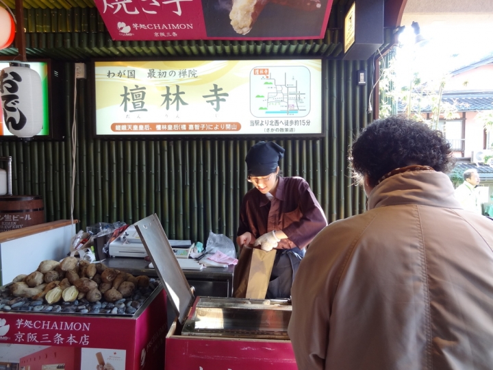 ＜日本＞2011自私之日本行~天龍寺、金閣寺、北野天滿宮、嵐山