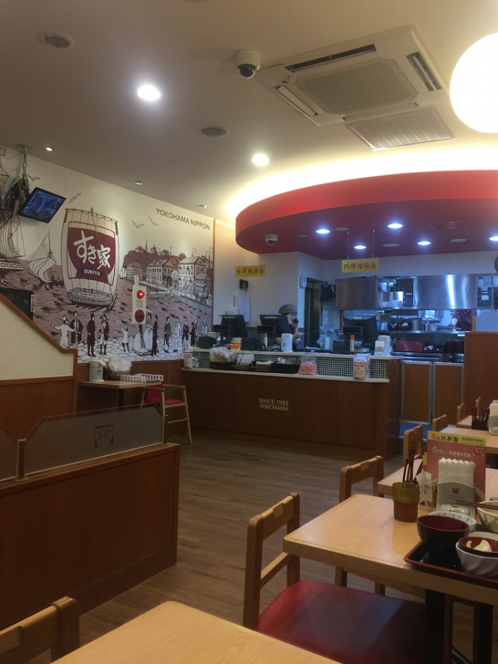 【食記】捷運台北車站。すき家(SUKIYA)站前店~來吃日式早餐拉