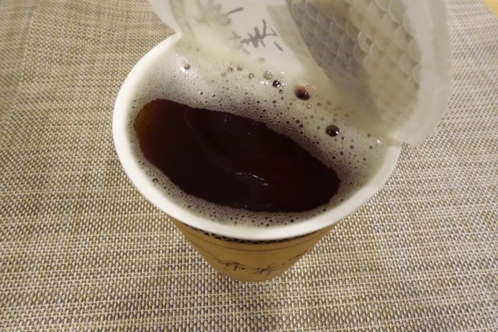 【食記】板橋新埔站。布萊恩紅茶(新北板橋店)~給你滿滿的大茶香