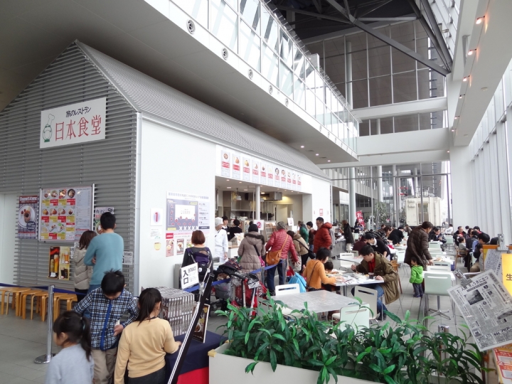 <日本>2014老男人日本流浪記~鐡道博物館當小孩