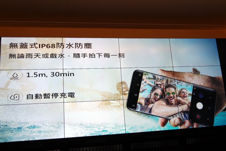  Samsung Galaxy S8 │ S8+ 體驗心得分享 