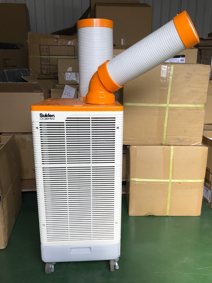 <<開箱>> SUIDEN SS-25DF1T一噸移動式冷氣 介紹