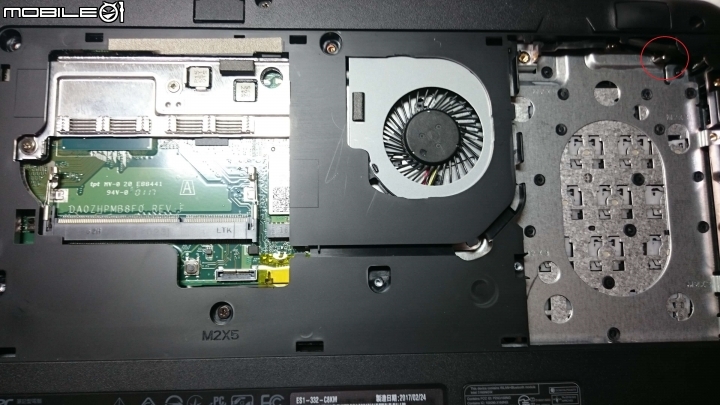 [開箱]ES1-332-C8KM簡單開箱