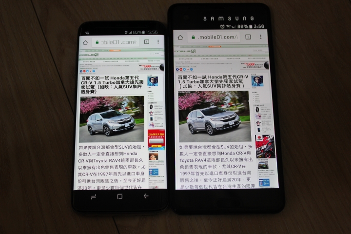S8紫灰開箱測試 - 與HTC U Ultra比較 : 螢幕、拍照、效能、操作等詳測心得(5/1更新訊號、網速和影片測試)