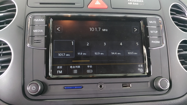 （更新韌體，全面支援Android Auto及carplay)VW(大眾) RCD330 6.5吋觸控車機高性價比的使用心得