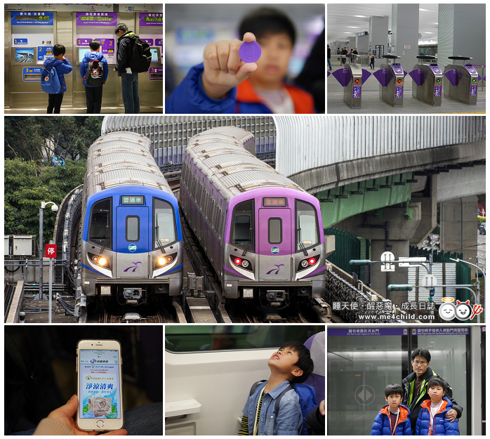 【機捷搭乘攻略】機場捷運預辦登機、託運行李,一次搞定!台北車站到桃園機場只要35分鐘,讓你輕鬆出國無塞車壓力。〈桃園→沖繩 搭乘實錄〉