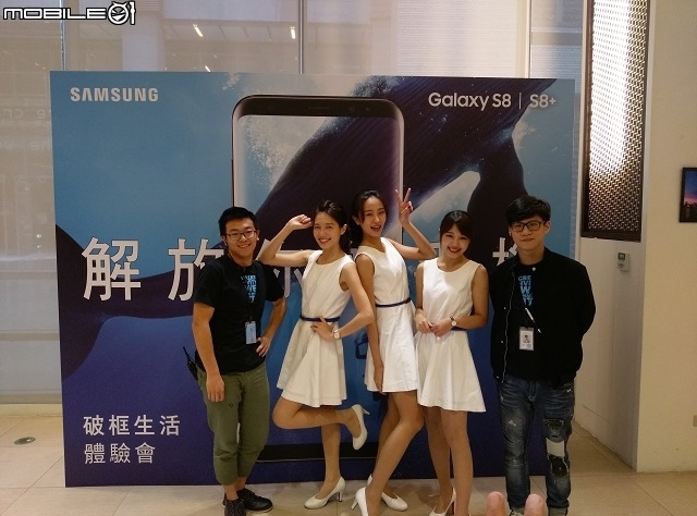 Samsung Galaxy S8 │ S8+ 顛覆思維、打破框限、壓軸登場！高雄場體驗會心得分享