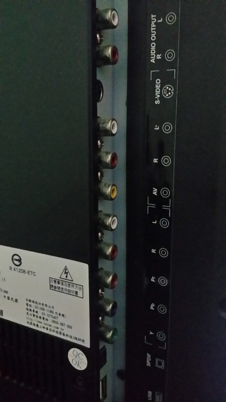 電腦接液晶電視沒聲音