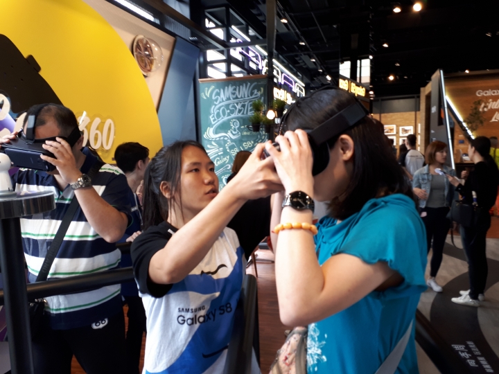解除你的視野，Samsung Galaxy S8 │ S8+ 破框體驗會(台北場)