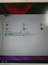 w10 c槽問題