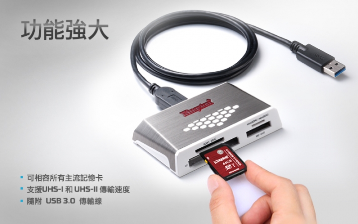 為何傳輸速度會掉下來 ?