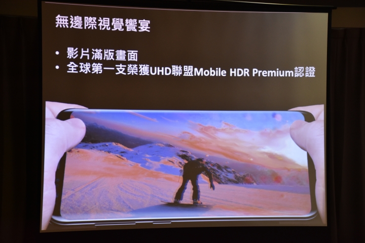 【體驗】超越極限的解放 : Samsung Galaxy S8│S8+體驗會 -台中場-