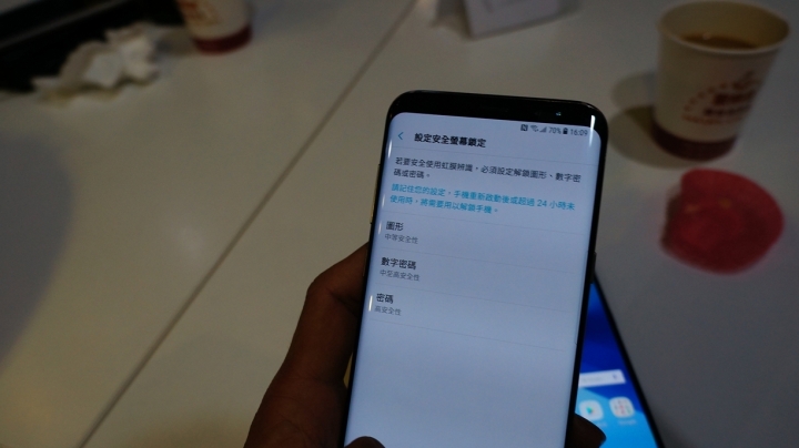 想像◇無限可能｜Samsung Galaxy S8 │ S8+ 體驗會[台中場]