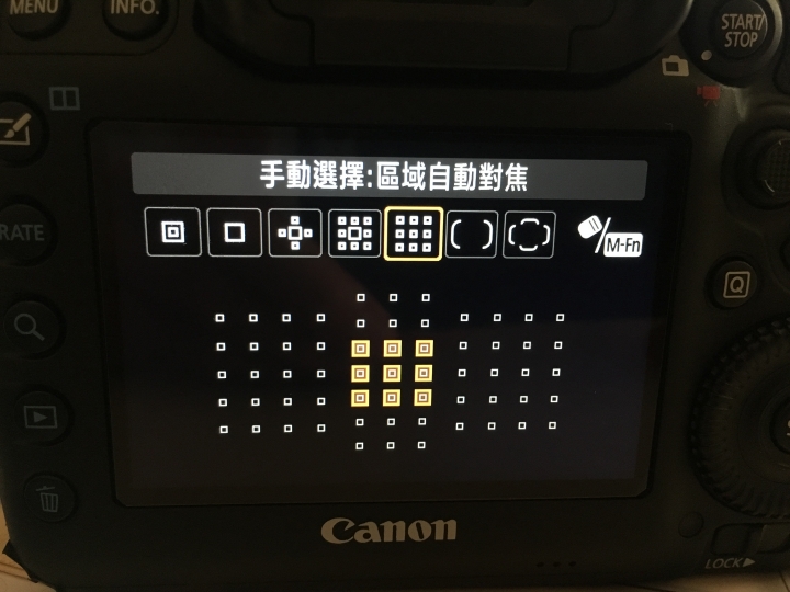 5D4 錄影請益